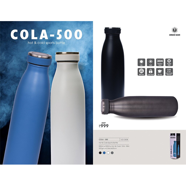 Stainless Steel Hot N Cold Bottle (500Ml) Cola - 500