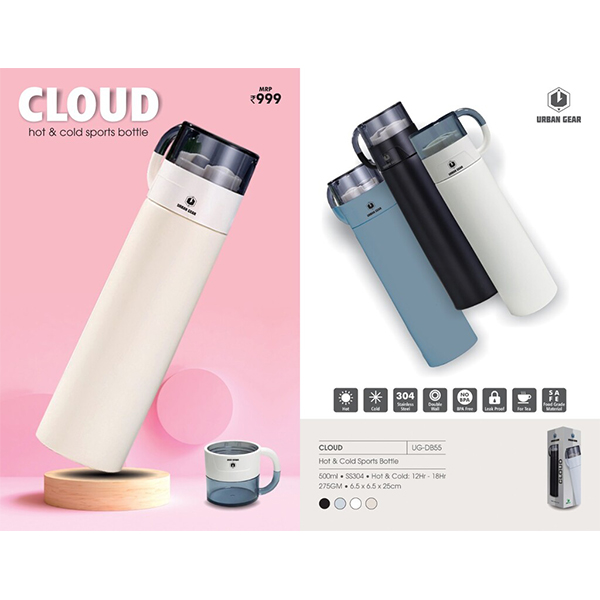 Stainless Steel Hot N Cold Bottle (500Ml) Cloud