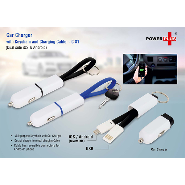 C81 – Car Charger With Keychain And Charging Cable (Dual Side Ios & Android)