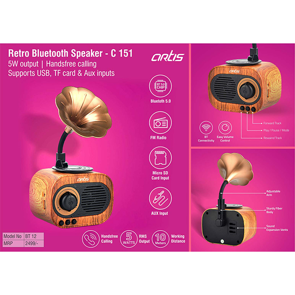 C151 – Artis Retro Bluetooth Speaker