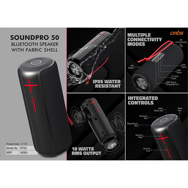 C178 – Artis Soundpro 50 Bluetooth Speaker With Fabric Shell