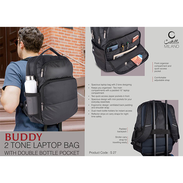 S27 – Buddy: 2 Tone Laptop Bag With Double Bottle Pocket | Front Organizer Compartment And Quick Access Pocket