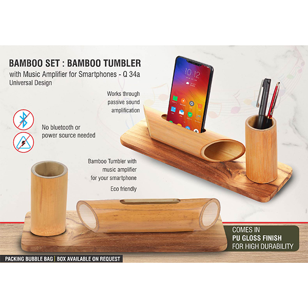 Q34A – Bamboo Set: Bamboo Tumbler With Music Amplifier For Smartphones