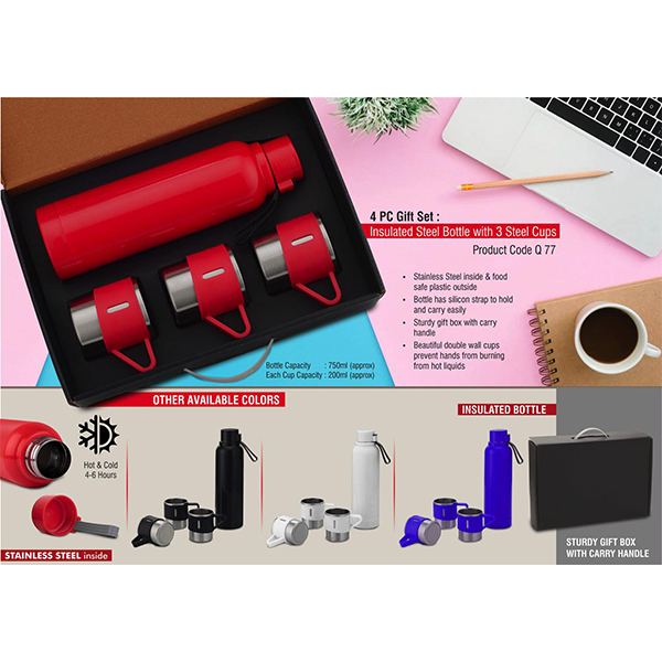 Q77 – 4 Pc Gift Set : Insulated Steel Bottle With 3 Steel Cups | Keeps Hot For 4-6 Hours | Heavy Gift Box With Handle