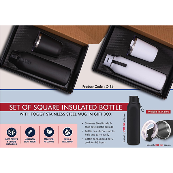 Q86 – Set Of Square Insulated Bottle With Foggy Ss Mug