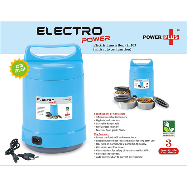H103 – Electro Power: Electric Lunch Box With Auto-Cut Function