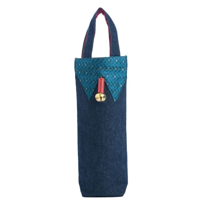 Bell Bottle Bag (Set Of 2)
