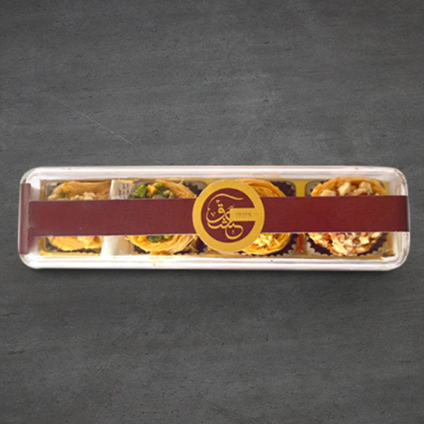 Baklava Box Of 4