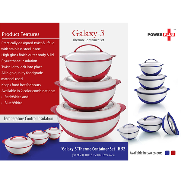 H52 – Galaxy: 3 Pc Casserole Set (Total Capacity 3L)