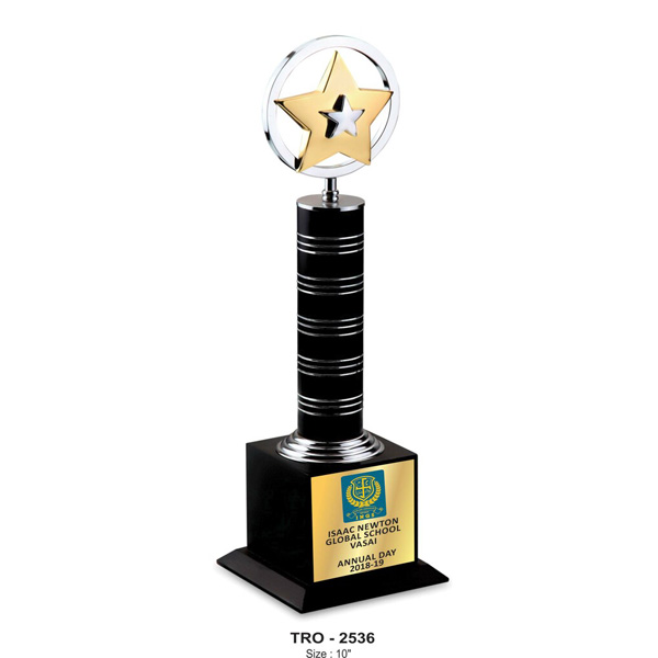 Star Trophy Tro-2536 (10 Inches)