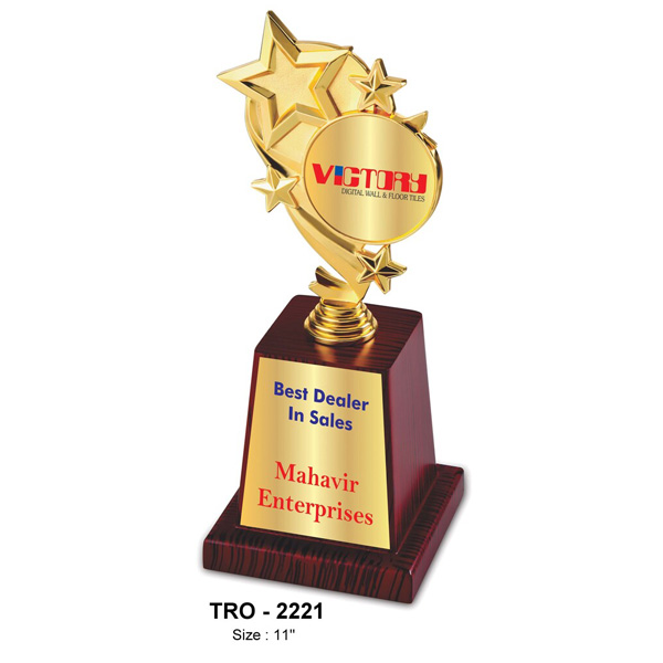 Premium Metal Star Trophy, With A Space For Logo On Top, As Well As Wooden Base Tro-2221 (11 Inches)