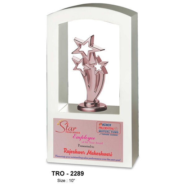 3 Star White Wood Trophy With Rose Gold Finish Tro-2289 (10 Inches)