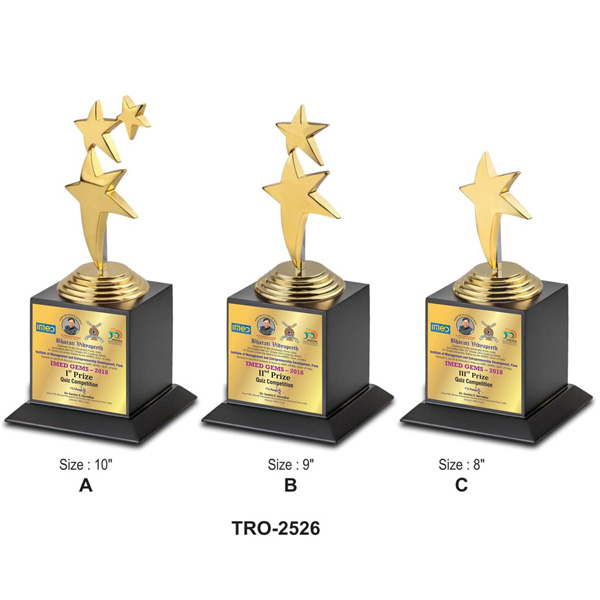 Corporate Gold Star Trophy Tro-2526 (8 Inches)