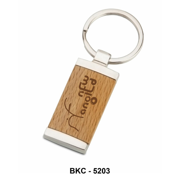 Wooden Keychain Bkc-5203