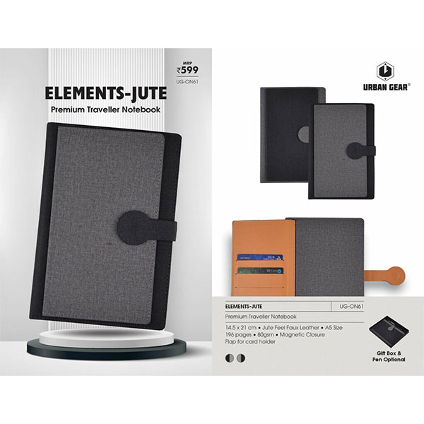 Notebook Elements -Jute UG-ON61