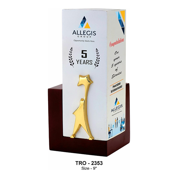 Wooden Trophy Tro - 2353 9"