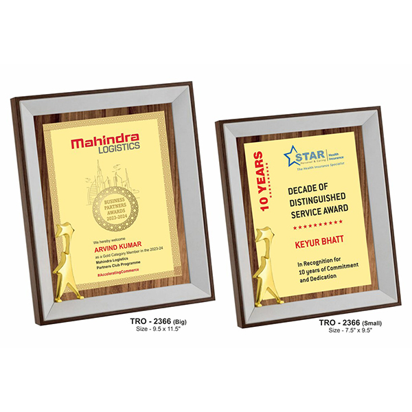 Wooden Trophy Tro - 2366 Big 9.5" X 11.5"
