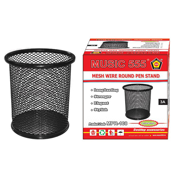Mme-10 Music 555 Mesh Wire Elegant Pen Stand