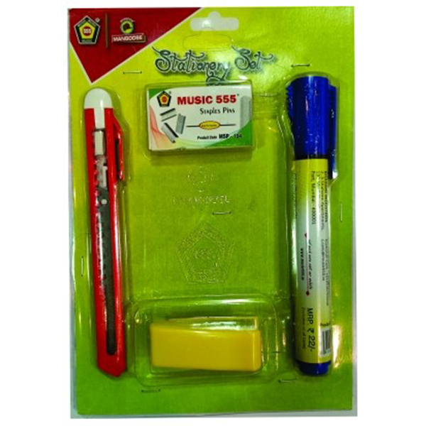 Mbs-001 Stationery Blister Set