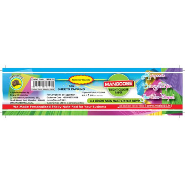 Mbcp-03 A4 Bright Neon Multi Colour Paper 100 Sheet