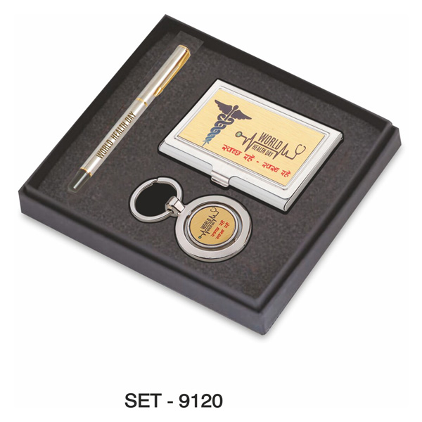 3-In-1 Corporate Gift Set (Rotate Key Chain, Business Card Holder & Pen) 9120